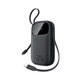 Зовнішній аккумулятор Baseus EnerFill FC31 Digital Display Power Bank 2 Built-in Cables 20000mAh 22.5W Cosmic Black - зображення 4