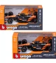Автомодель - MCLAREN F1 MCL38 (2024) (1:43) - зображення 2