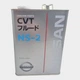 Оригинальная трансмиссионная смазка Ниссан CVT NS-2 4л KLE52-00004 - изображение 7