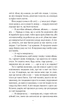 Книга інших місць - Кіану Рівз, Чайна М’євіль (978-617-1713-48-2) - зображення 10