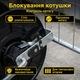 Катушка передаточных 3:1 для електропастуха провода троса бобина вместимость 500 м намотчик пластиковая переносная - изображение 7