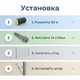 Электропастушья сетка 50м для овец коров коз домашней птицы кур электрозабор 90см 8 проводов нержавеющая - изображение 8