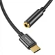 Перехідник AUX Baseus L54 Type-C to 3.5mm black - зображення 10