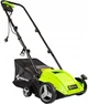 Аератор універсальний Greenso WE38-1800 - изображение 9