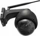 IP-камера відеоспостереження Zintronic IKPW540V1-B - изображение 2