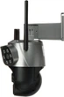 IP-камера відеоспостереження Delta ICSEE-W92SD-3 - изображение 5