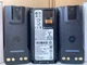 Акумулятор для радіостанцій Motorola R7 Type-C 5000mah PMNN4808A R7, R7A - зображення 6