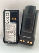 Акумулятор для радіостанцій Motorola R7 Type-C 5000mah PMNN4808A R7, R7A - зображення 7