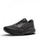 Чоловічі кросівки Mizuno Astro Plus Triple Black 43 Чорний D1GH251101 - зображення 2