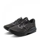 Чоловічі кросівки Mizuno Astro Plus Triple Black 43 Чорний D1GH251101 - зображення 3