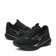 Чоловічі кросівки Mizuno Astro Plus Black/Grey 50 Чорний D1GH240101 - зображення 3