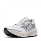 Кросівки чоловічі Mizuno Astro X While/Silver Grey 43 Білий D1GH250506 - зображення 2