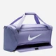 Спортивная сумка тканевая Nike Brsla M Duff - 9.5 DH7710-533 Lilac Ice/Black/White (0197862612110) - изображение 6