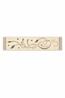 Плитка с гравировкой Brickland Symbol Tile 07 - изображение 1