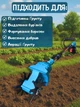 Аккумуляторный ручной культиватор для разрыхления и прополки земли 2 АКБ 24V - изображение 10