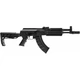 Пневматическая винтовка Crosman Full Auto AK1 Blowback (m513536) - изображение 1