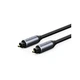 Кабель мультимедійний Optical Toslink 1.0m Cabletime (m512623) - зображення 2