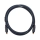 Кабель мультимедійний Optical Toslink 2.0m Cabletime (m512624) - зображення 2