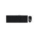 Комплект A4Tech KRS-8520D USB (m511549) - изображение 1