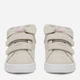 Детские кеды для девочки Reebok CEO-25KC0012 5906751270639 27 Бежевые (5906751270684) - изображение 5