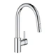 Смеситель Grohe Eurosmart Cosmo (m514531) - изображение 1