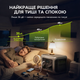 Портативна зарядна станція ALLPOWERS R1500 Lite — 1056 Вт·год, 1600 Вт (3200 Вт пікова), LiFePO₄, UPS, 4 способи заряджання, швидка зарядка - зображення 5