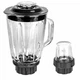 Блендер измельчитель Crownberg CB-0999 с кофемолкой 500W - изображение 5