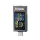 USB тестер KWS-X1 Type-C 4–30 В 12 А QC PD PPS для вимірювання струму, напруги та потужності (IN-637708) - изображение 4