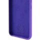 Чехол (накладка) Tecno Spark 10, Lakshmi, Amethyst, Фиолетовый - 513806 - изображение 2