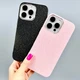 Чехол (накладка) Xiaomi Redmi Note 14S, Color Glitter, Белый - 634313 - изображение 6