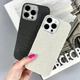Чехол (накладка) Xiaomi Redmi Note 14S, Color Glitter, Белый - 634313 - изображение 7