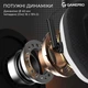 Гарнітура GamePro Genesis Mercury White (HS120W) - зображення 11