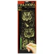 Гравюра "Golden metallic: Тигри" Dankotoys (174992) - изображение 1