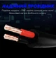 Кабель для wi fi роутера от павербанка 9В Powerbank - повышающий переходник з 5 на 9 вольт провод для TP-Link Keenetic ASUS Xiaomi MikroTik Tenda D-Link Mercusys Huawei интернет вай фай модем терминал 9V USB - DC 5.5 x 2.1 mm dc адаптер wifi (UDC09) - изображение 4