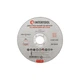Диск відрізний по металу 125x1.0x22.2 мм INTERTOOL CT-4006 - изображение 1