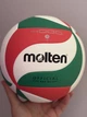 Мяч волейбольный Molten V5M4000 5 Белый/Красный/Зеленый - изображение 3