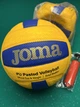 Волейбольний м'яч Joma high performance 5 Жовтий - зображення 2