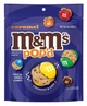 Конфеты M&M's Pop'd Caramel Chocolate Crunchy Candy 155г - изображение 1