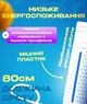 Сушилка для обуви электрическая, антибактериальная, 17 см, уничтожает грибки, устраняет запах, гипоаллергенный цвет белый - изображение 5