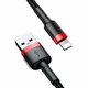 USB кабель Baseus CALKLF-C19 Cafule Apple iPhone SE 2022 / iPhone 14 Pro Max / iPhone 14 Plus / iPhone 14 Pro / iPhone 14 / iPhone 13 Pro / iPhone 13 Mini / iPhone 13 / iPhone 13 Pro Max / iPhone 12 Mini / iPhone 12 Pro Max, Lightning, 2.0 м., - 229033 - изображение 2