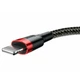 USB кабель Baseus CALKLF-C19 Cafule Apple iPhone SE 2022 / iPhone 14 Pro Max / iPhone 14 Plus / iPhone 14 Pro / iPhone 14 / iPhone 13 Pro / iPhone 13 Mini / iPhone 13 / iPhone 13 Pro Max / iPhone 12 Mini / iPhone 12 Pro Max, Lightning, 2.0 м., - 229033 - изображение 4