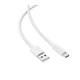 USB кабель Acefast C18-04, Type-C, 1.2 м., Белый - 596154 - изображение 3