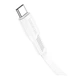 USB кабель Borofone BX85, Type-C, 1.0 м., Белый - 323724 - изображение 2