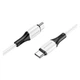 USB кабель Borofone BX79, Type-C, 1.0 м., Білий - 302534 - зображення 1