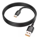 USB кабель Borofone BX93, Type-C, 1.0 м., Чорний - 375554 - зображення 4
