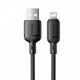 USB кабель Baseus P10377702113-01 Silky Apple iPhone SE 2022 / iPhone 14 Pro Max / iPhone 14 Plus / iPhone 14 Pro / iPhone 14 / iPhone 13 Pro / iPhone 13 Mini / iPhone 13 / iPhone 13 Pro Max / iPhone 12 Mini / iPhone 12 Pro Max, Lightning, 2.0 - 565562 - зображення 2