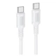 USB кабель Borofone BX111, Type-C, 1.0 м., Белый - 533330 - изображение 1