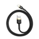 USB кабель Baseus CALKLF-BG1/CALKLF-B19 Cafule, Lightning, 1.0 м., Чорний - 445530 - зображення 2