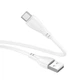 USB кабель Borofone BX121 Energy, Type-C, 1.0 м., Белый - 665832 - изображение 3