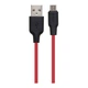 USB кабель Hoco X21 Plus Silicone, MicroUSB, 0.25 м., Чорний - 191417 - зображення 1